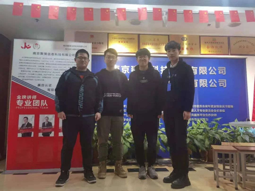 【近期結(jié)班留影】春暖花開季，學(xué)習(xí)正當(dāng)時