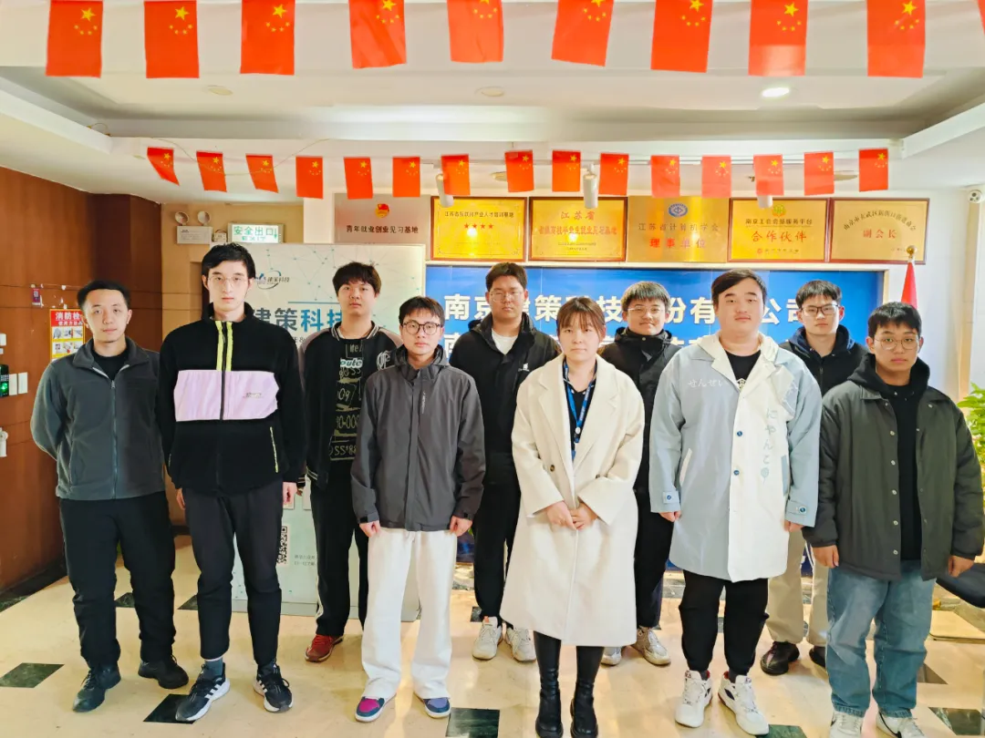 結(jié)班留影 | 告別往昔，邁向新程， 此刻